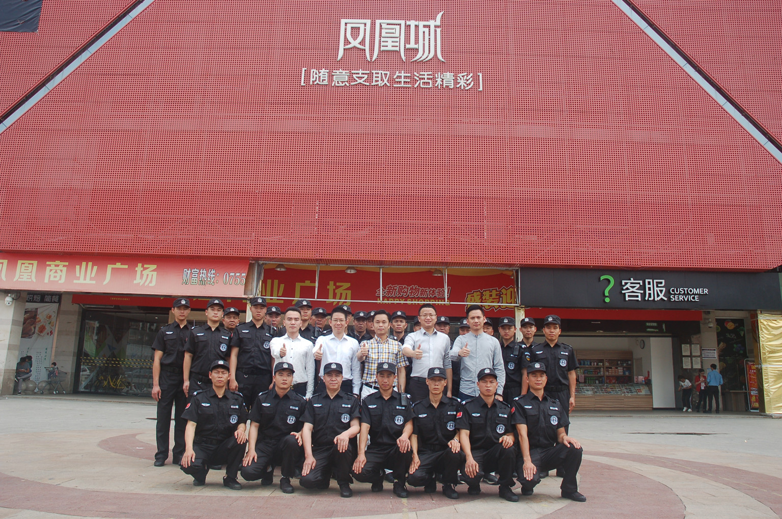 &#20843;&#25106;&#20307;&#32946;&#40;&#20013;&#22269;&#41;&#23448;&#26041;&#32593;&#31449;&#45;&#30331;&#24405;&#20837;&#21475;