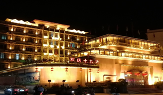 &#20843;&#25106;&#20307;&#32946;&#40;&#20013;&#22269;&#41;&#23448;&#26041;&#32593;&#31449;&#45;&#30331;&#24405;&#20837;&#21475;