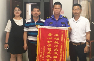 &#20843;&#25106;&#20307;&#32946;&#40;&#20013;&#22269;&#41;&#23448;&#26041;&#32593;&#31449;&#45;&#30331;&#24405;&#20837;&#21475;