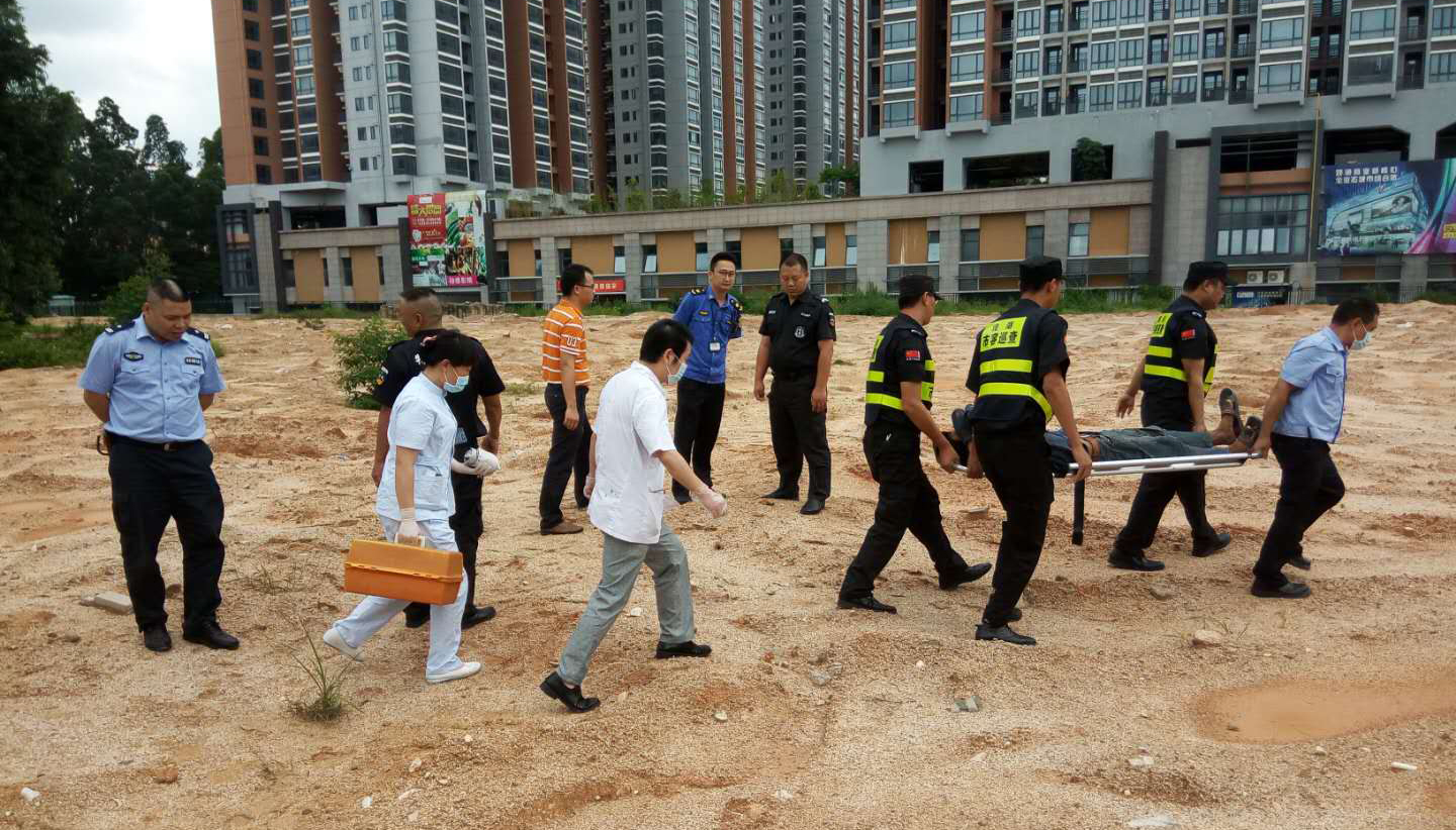 &#20843;&#25106;&#20307;&#32946;&#40;&#20013;&#22269;&#41;&#23448;&#26041;&#32593;&#31449;&#45;&#30331;&#24405;&#20837;&#21475;