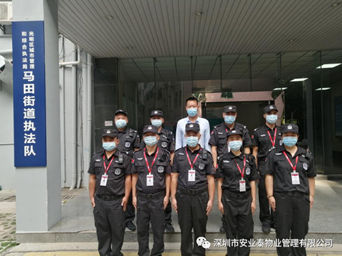 &#20843;&#25106;&#20307;&#32946;&#40;&#20013;&#22269;&#41;&#23448;&#26041;&#32593;&#31449;&#45;&#30331;&#24405;&#20837;&#21475;