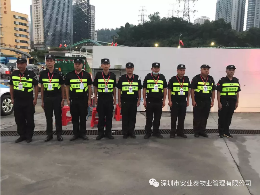 &#20843;&#25106;&#20307;&#32946;&#40;&#20013;&#22269;&#41;&#23448;&#26041;&#32593;&#31449;&#45;&#30331;&#24405;&#20837;&#21475;