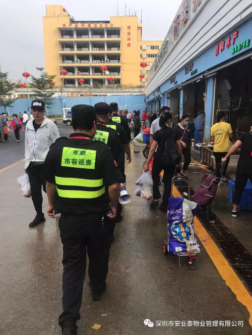 &#20843;&#25106;&#20307;&#32946;&#40;&#20013;&#22269;&#41;&#23448;&#26041;&#32593;&#31449;&#45;&#30331;&#24405;&#20837;&#21475;