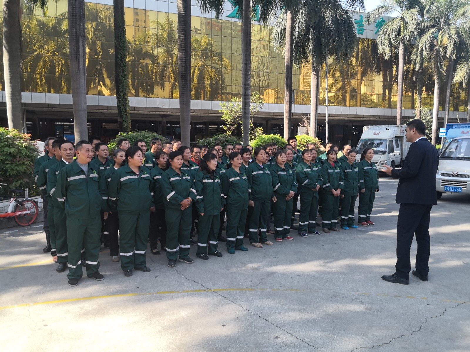 &#20843;&#25106;&#20307;&#32946;&#40;&#20013;&#22269;&#41;&#23448;&#26041;&#32593;&#31449;&#45;&#30331;&#24405;&#20837;&#21475;