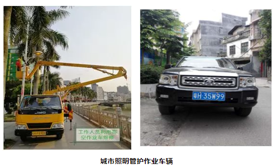 &#20843;&#25106;&#20307;&#32946;&#40;&#20013;&#22269;&#41;&#23448;&#26041;&#32593;&#31449;&#45;&#30331;&#24405;&#20837;&#21475;