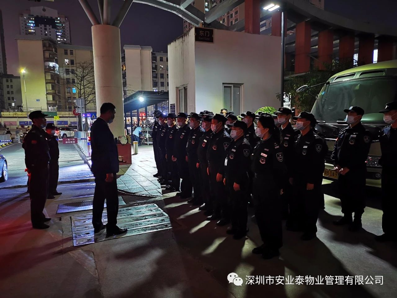 &#20843;&#25106;&#20307;&#32946;&#40;&#20013;&#22269;&#41;&#23448;&#26041;&#32593;&#31449;&#45;&#30331;&#24405;&#20837;&#21475;