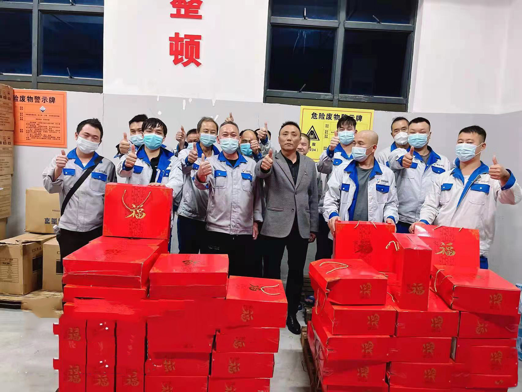 &#20843;&#25106;&#20307;&#32946;&#40;&#20013;&#22269;&#41;&#23448;&#26041;&#32593;&#31449;&#45;&#30331;&#24405;&#20837;&#21475;